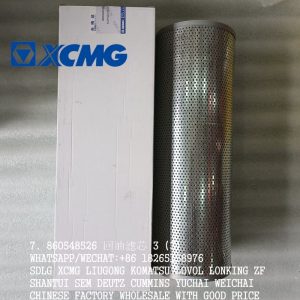 XCMG EXCAVATOR 860548526 OIL RETURN FILTER ST30126 JS-4614 860149014 XE205DA/XE225DN