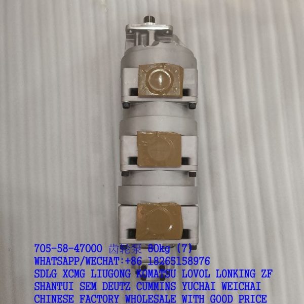 KOMATSU SPARE PARTS 705-58-47000 HYDRAULIC GEAR PUMP 7055847000