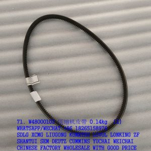 Genuine parts W48000103 SEM 639B compressor belt