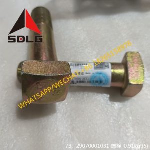 SDLG SPARE PARTS BOLT 29070001031