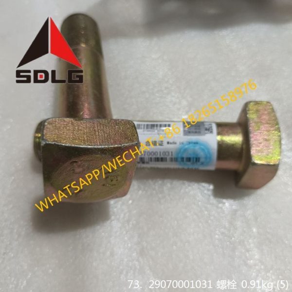 SDLG SPARE PARTS BOLT 29070001031