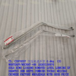 Genuine C3978557 air compressor inlet pipe 3978557 for dcec cummins engine