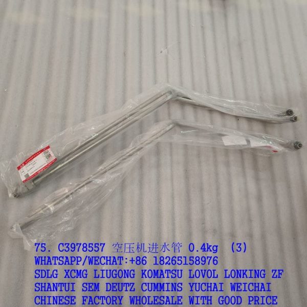 Genuine C3978557 air compressor inlet pipe 3978557 for dcec cummins engine