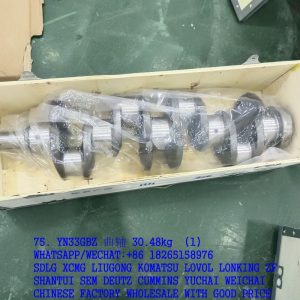 YUNNEI CRANKSHAFT HA05057 HA05059 4102QB-05-006 4110003492079 HA05068 4102QB-05-006B HA0527