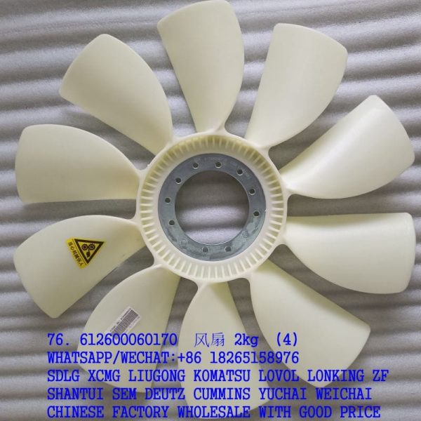 FOTON SINOTRUK TRUCK PARTS 612600060170 FAN