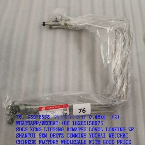 DCEC CUMMINS C3978558 air compressor outlet pipe 3978558 C3977625 C3977620