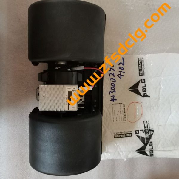 SDLG LG936 LG958L Wheel Loader Parts 4130000633005 Air conditioning evaporation fan