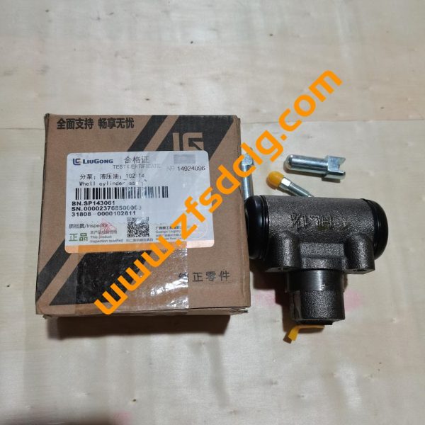 LIUGONG FORKLIFT SPARE PARTS SP143061 PUMP FOR SALE - Image 2