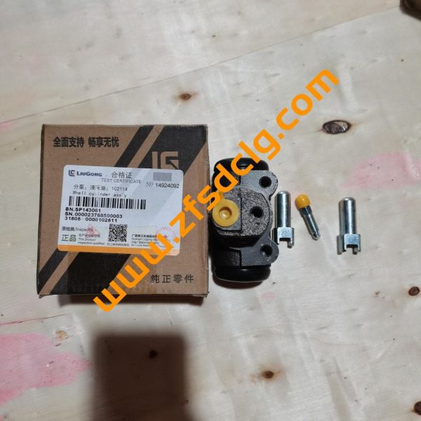 LIUGONG FORKLIFT SPARE PARTS SP143061 PUMP FOR SALE - Image 3