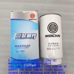 WEICHAI DEUTZ ENGINE 1000588583 FUEL FILTER 4110003478019