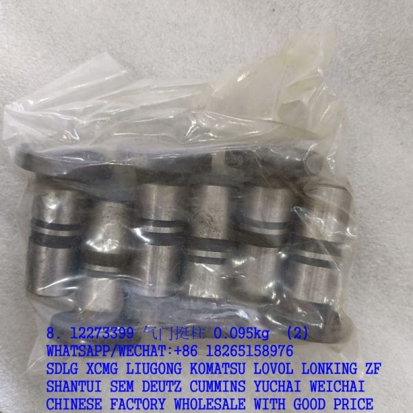 WEICHAI DEUTZ 12273399 VALVE TAPPET 6005024961 040510226000 4110000909125 4110000054292 SP105405 W010250840