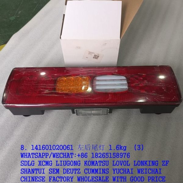 SANY EXCAVATOR PARTS 14160 1020061 REAR TAIL LIGHT