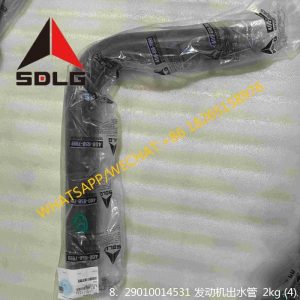 SDLG WHEEL LOADER ENGINE PIPE 29010014531