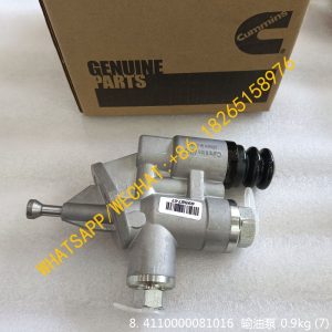 CUMMINS FUEL TRANSFER PUMP 4110000081016 C4988747 C3936316 C3415661