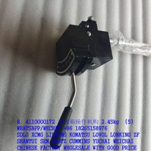 SDLG WHEEL LOADER 4110000172 TRANSMISSION CONTROL CABLE