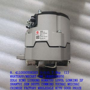 4110000556263 WEICHAI WD10G220E21 engine Alternator 612600090808 SDLG wheel loader L956F L958F LG978