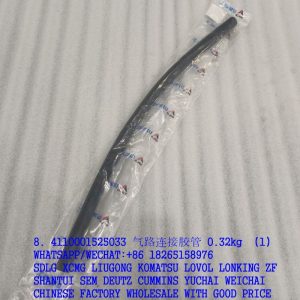 4110001525033 SDLG LG936L Air connection hose 13029199 for WEICHAI WP6G125E22 diesel engine