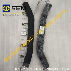 SEM Working Pump Suction Pipe 5247528 Z5B242003