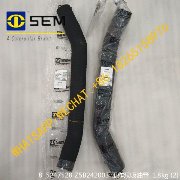 SEM Working Pump Suction Pipe 5247528 Z5B242003