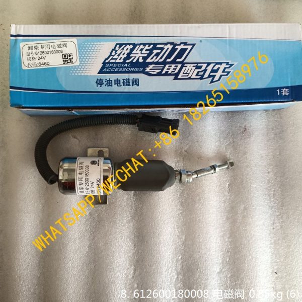 WEICHAI YUCHAI ENGINE SOLENOID VALVE 612600180008 6108-1115030 TOSD-03-035 24V