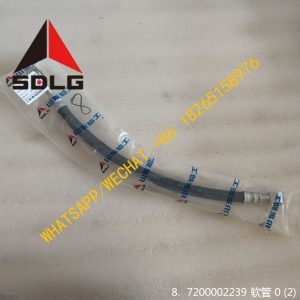 XCMG SDLG PIPE 7200002239 860116213 T313783 W030611019 SP100283