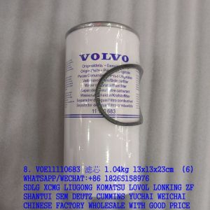 GENUINE VOLVO PARTS VOE 11110683 FUEL FILTER VOE11110683 20805349