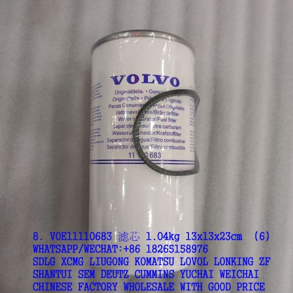 GENUINE VOLVO PARTS VOE 11110683 FUEL FILTER VOE11110683 20805349
