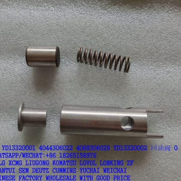 ZF TRANSMISSION PARTS YD13320001 OIL RETURN VALVE 4044306022 4068306029 YD13320002