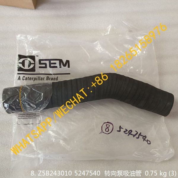SEM WHEEL LOADER Z5B243010 5247540 STEERING PUMP SUCTION PIPE