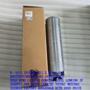 SDLG SPARE PARTS 29100006611 OIL RETURN FILTER