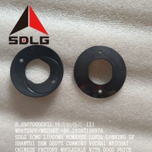SDLG LG953 PARTS 29070000331 BEVEL GEAR GASKET ZL50.5.1-11A