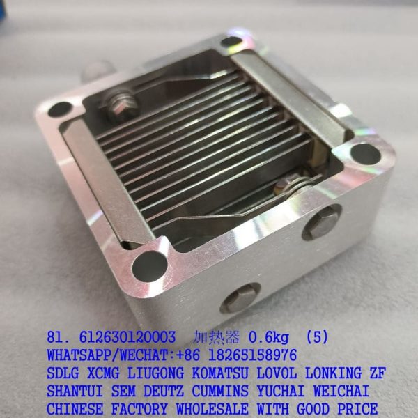 612630120003 WEICHAI ENGINE AIR INTAKE HEATER 24V