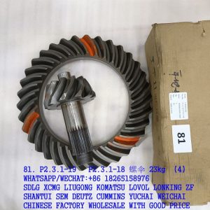 CHENGGONG PARTS P2.3.1-19 DRIVING BEVEL GEAR P2.3.1-18