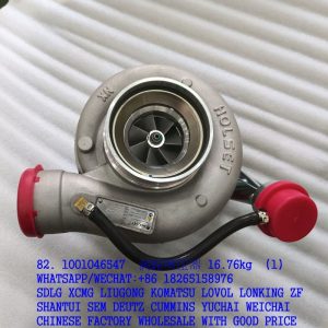 1001046547 HOLSET TURBOCHARGER HX40W WEICHAI ENGINE