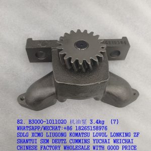YUCHAI ENGINE PARTS B3000-1011020 OIL PUMP SP114480 4110000561188
