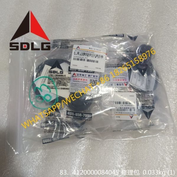 SDLG WHEEL LOADER 4120000084045 REPAIR KIT