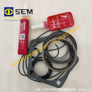 SEM WHEEL LOADER 5743966 Torque Converter Seal Kit