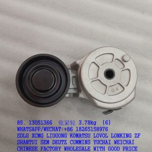 13051366 Weichai Truck Tensioner BDTW1366 612630060838 612600060440 610800090046