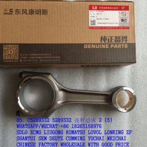 DCEC CUMMINS ENGINE PARTS C5289332 CONNECTING ROD 5289332