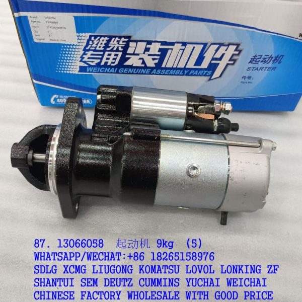 13066058 WEICHAI DEUTZ STARTER MOTOR M93R3078SE 24V 10T 6KW
