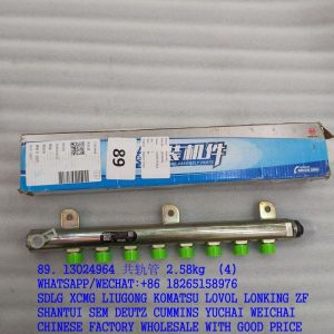 13024964 WEICHAI ENGINE common rail tube 0445226062 0 445 226 062 1000161328 1000392472