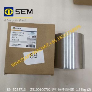 SEM WHEEL LOADER 5233713 Z5100100702 Bucket Tie Rod Pin Bushing