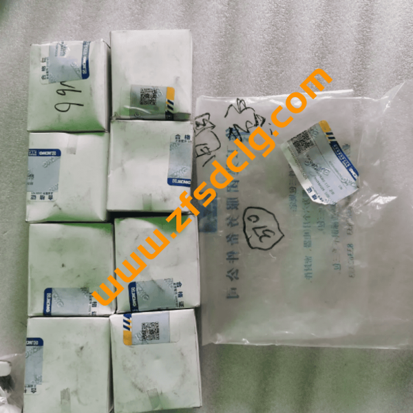 XCMG XC870K Mini Skid Steer Loader Parts 803684266 J12-D4PH/DF14 PROXIMITY SWITCH FOR SALE - Image 4