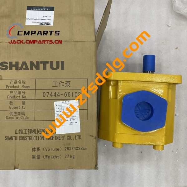 Genuine SHANTUI SD16 SD22 Bulldozer Parts 07444-66103 HYDRAULIC PUMP  FOR SALE - Image 2