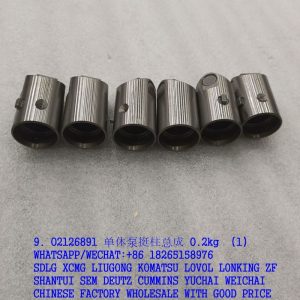 02126891 pump tappet assembly 02113804 1111020-52D for dachai deutz BF4M2012 BF6M2012