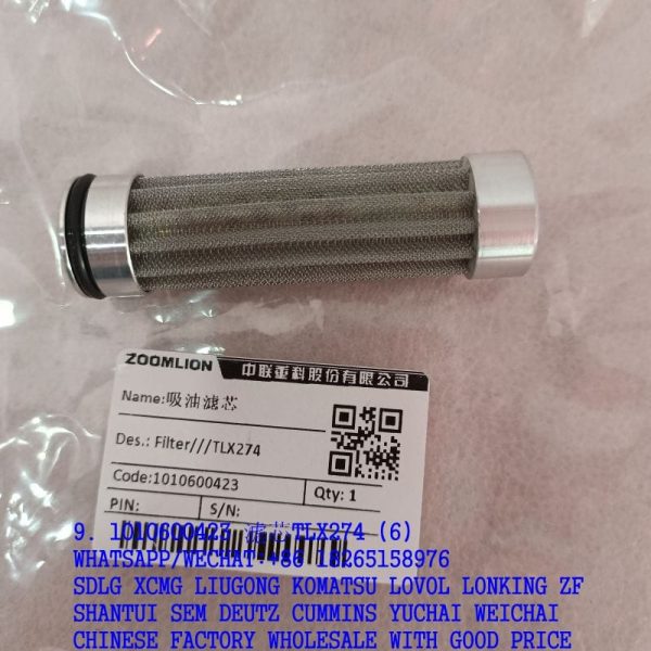 ZOOMLION 1010600423 FILTER TLX274