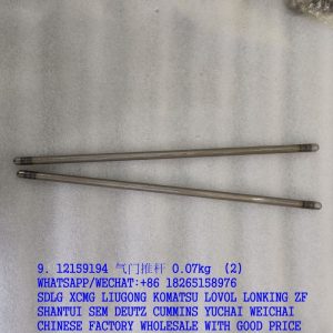 WEICHAI DEUTZ ENGINE PARTS 12159194 PUSH ROD SP105387 4110000054296 W010250830