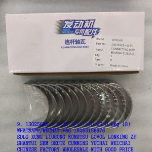 WEICHAI DEUTZ ENGINE 13025625 +0.25 CONNECT ROD BEARING 13026109 13056110