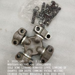 XCMG SPARE PARTS UNIVERSAL JOINT ASSEMBLY 252911542 T160B