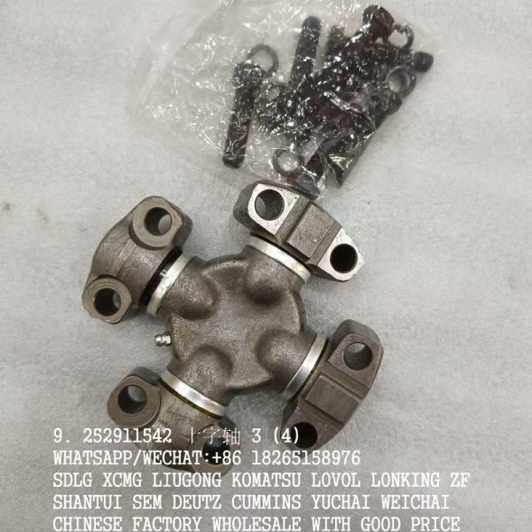 XCMG SPARE PARTS UNIVERSAL JOINT ASSEMBLY 252911542 T160B